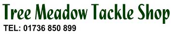 Fishing tackle shop